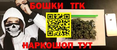соль курить ск Новодвинск