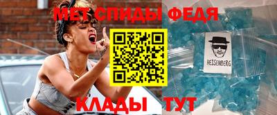 гашик Новокубанск
