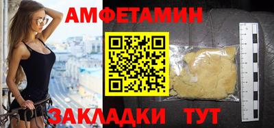 соль курить ск Новодвинск