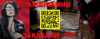 соль курить ск Новодвинск