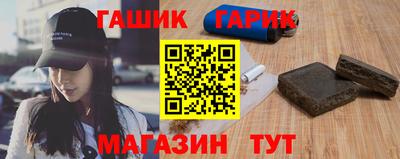 соль курить ск Новодвинск