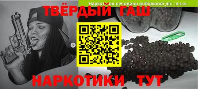 соль курить ск Новодвинск